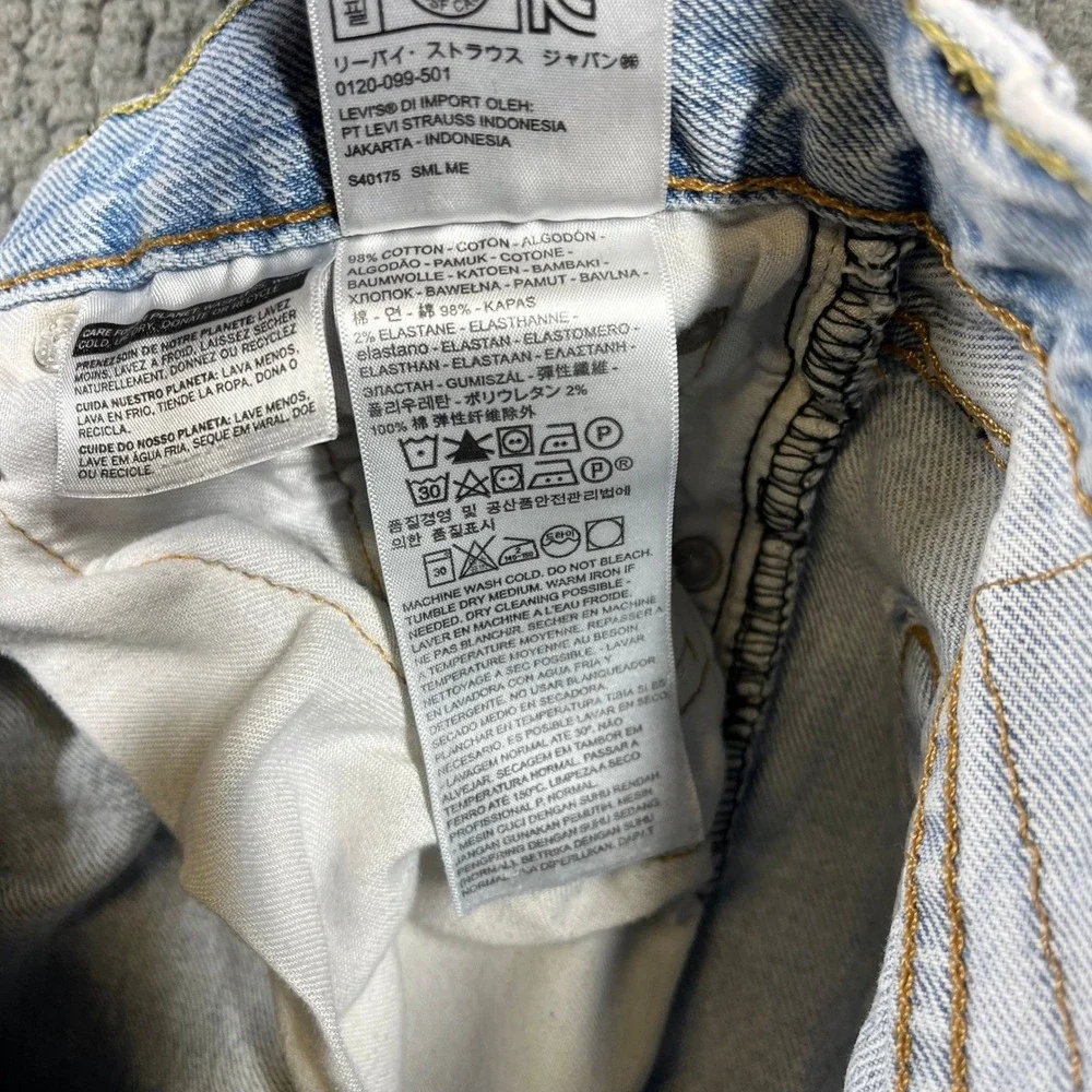 Levis 511 Slim Fit Jeans Mens W30 L30 Light Wash Blue Denim 04511-2939